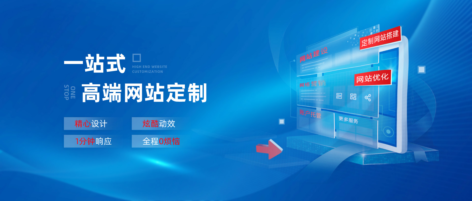 凯时尊龙人生就是博·Z6(中国)首页官网