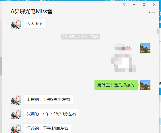 1576574757521594.png 图片关键词