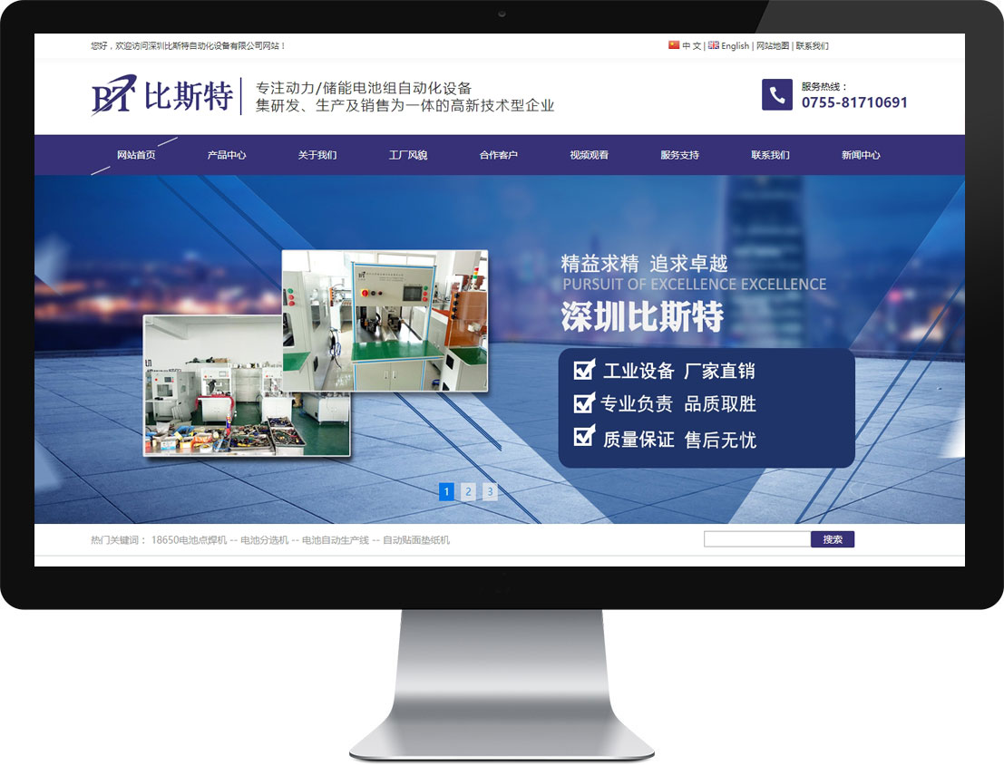 1592647257771500 凯时尊龙人生就是博·Z6(中国)首页官网