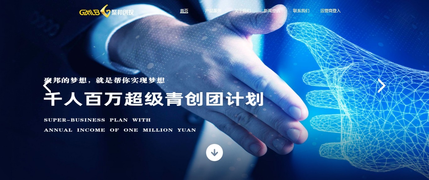 凯时尊龙人生就是博·Z6(中国)首页官网