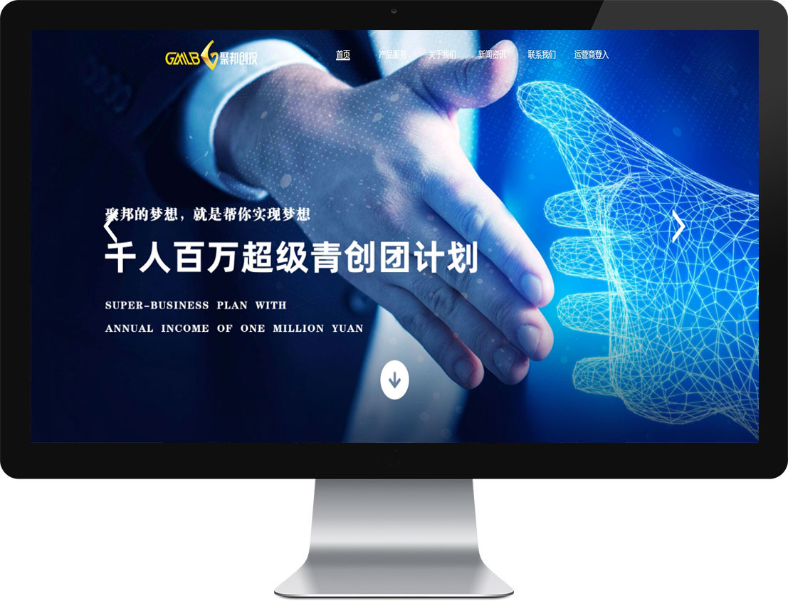 凯时尊龙人生就是博·Z6(中国)首页官网