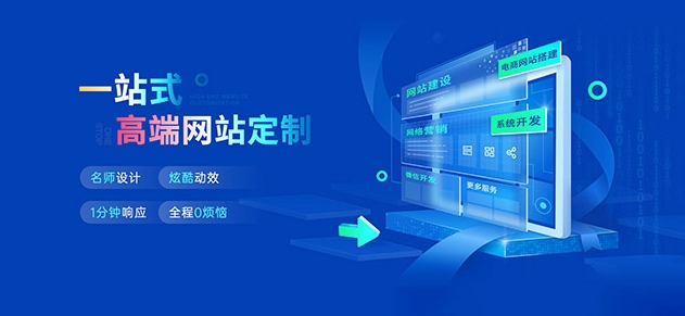 凯时尊龙人生就是博·Z6(中国)首页官网