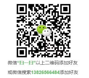 20200526013554556 微信图片_20191221104521.png