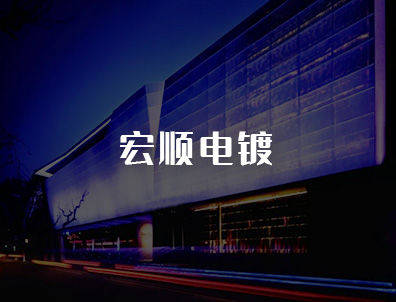 凯时尊龙人生就是博·Z6(中国)首页官网