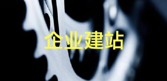 凯时尊龙人生就是博·Z6(中国)首页官网